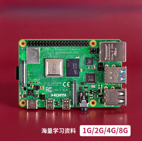 Brand new For Raspberry Pi 4th - Raspberry Pi recension och pris