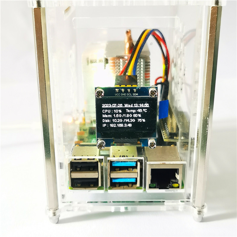 Raspberry Pi 4 Model B PWM ICE - Pi 4 Case recension och pris