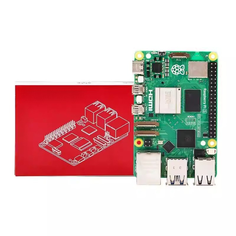 Raspberry Pi 5 Raspberry Pi 5t - Raspberry Pi recension och pris