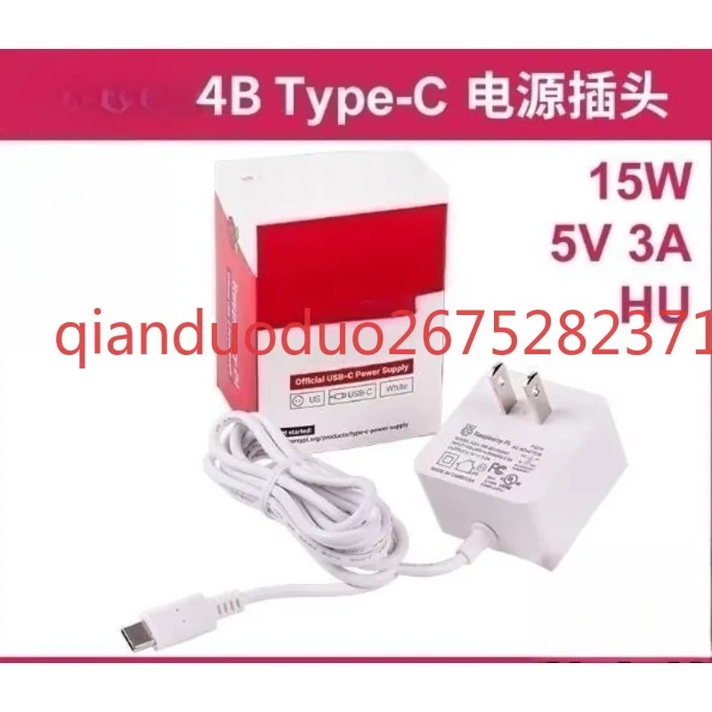Suitable for official power su - Pi Power Supply recension och pris
