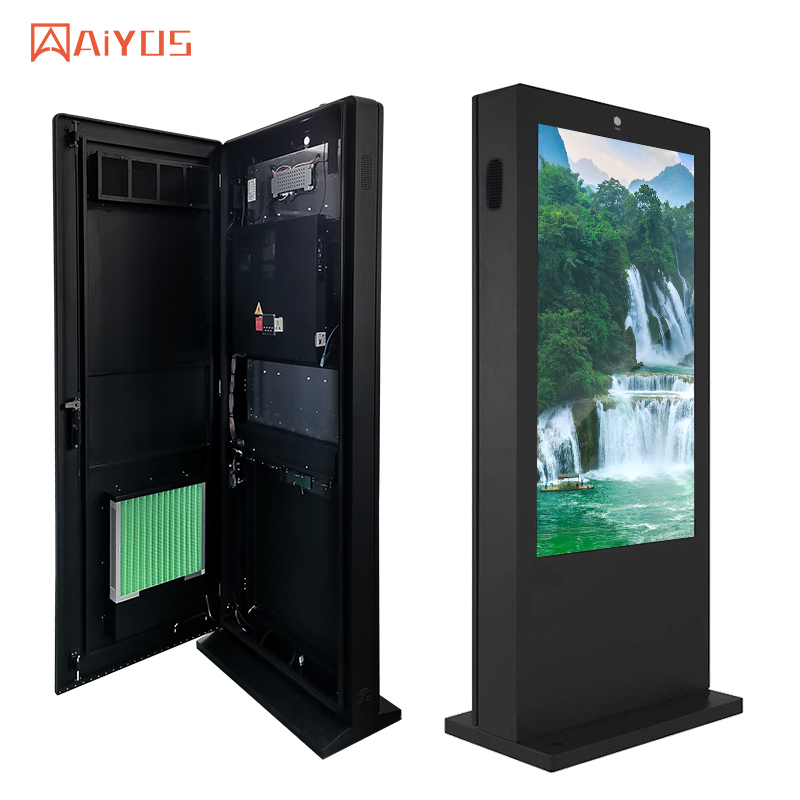 43 Inch Outdoor IP65 Waterproo - Raspberry Pi recension och pris