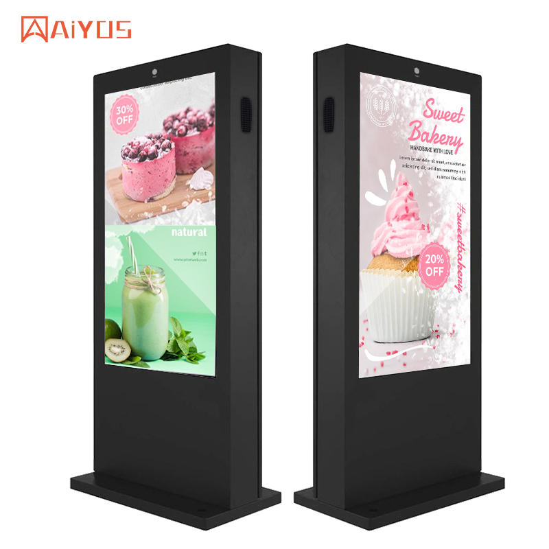43 Inch Outdoor IP65 Waterproo - Raspberry Pi recension och pris